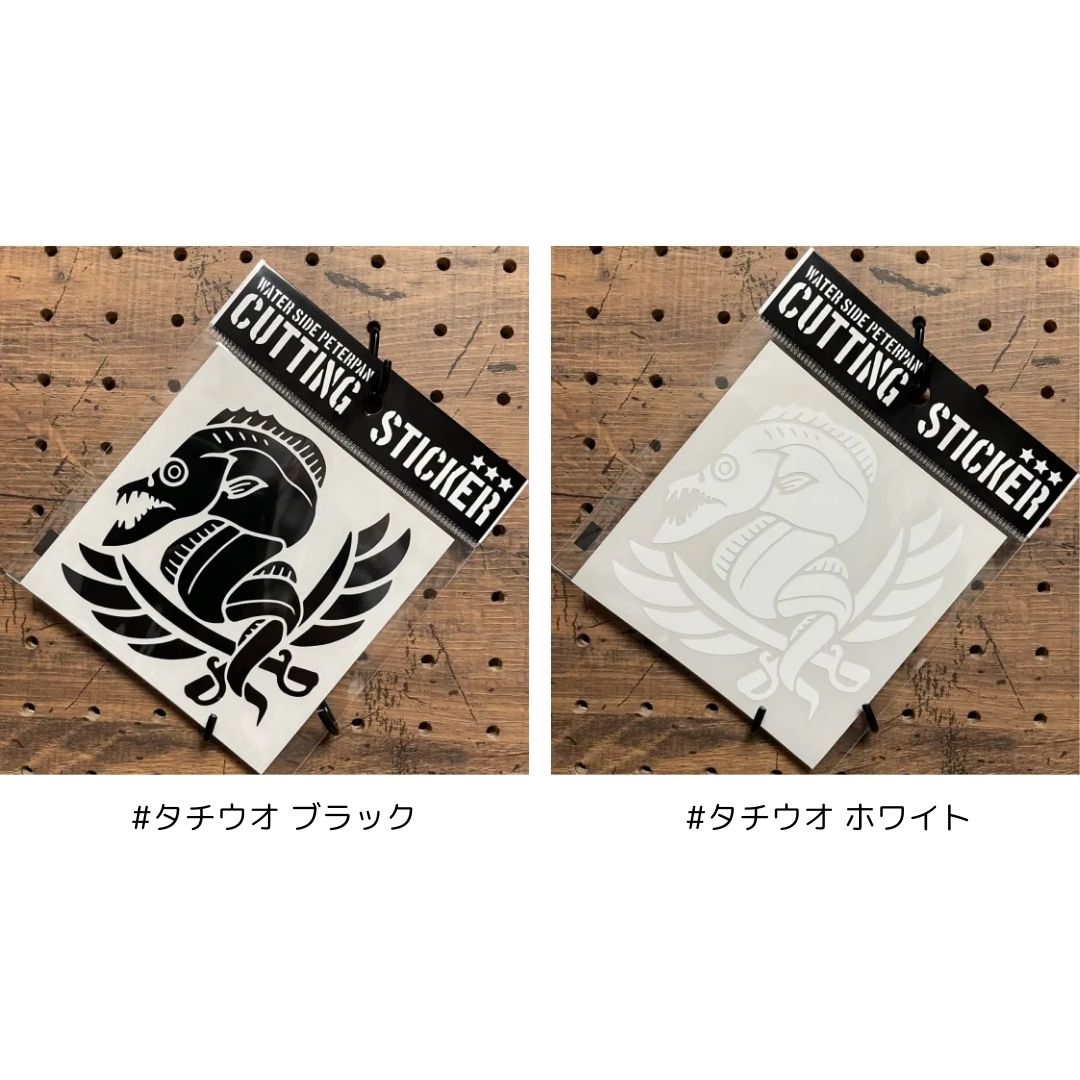 カッティングステッカー