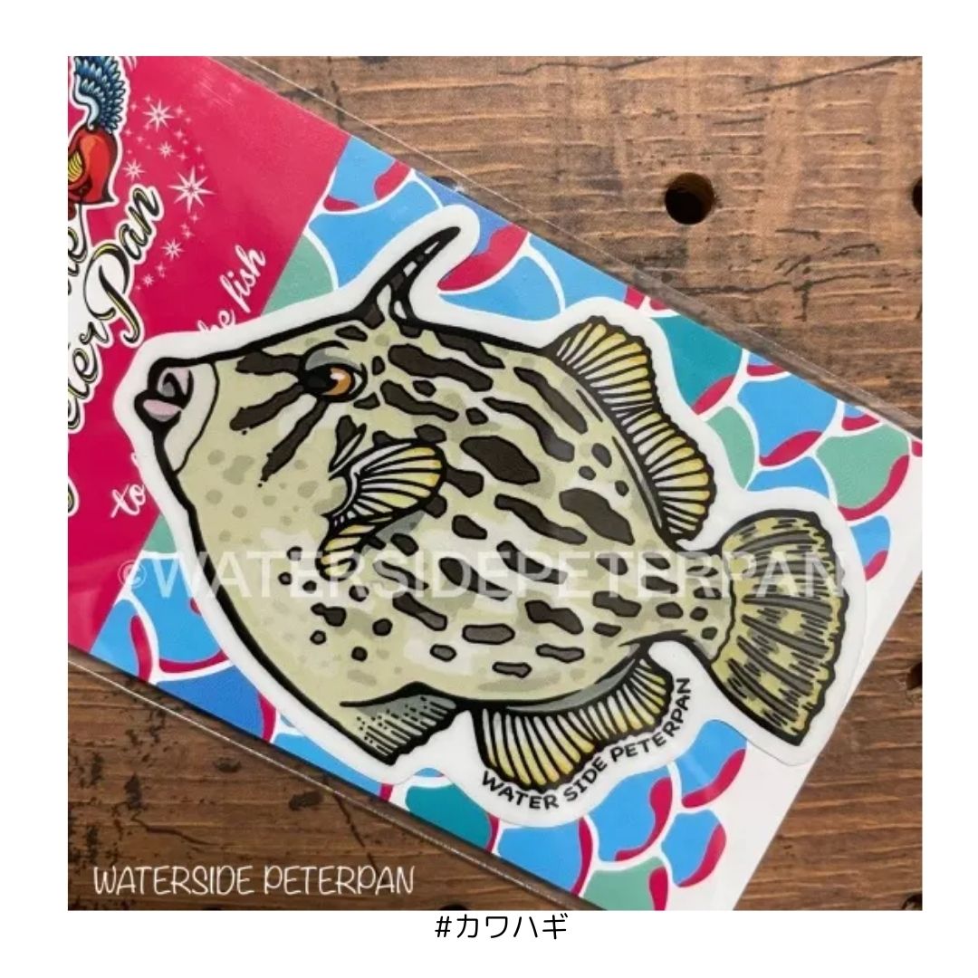 お魚ステッカー レギュラー