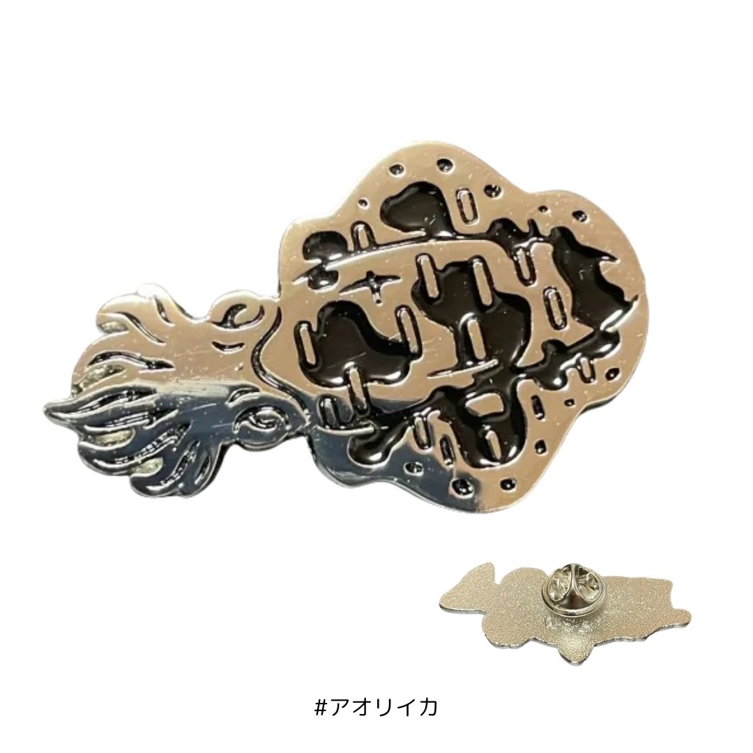 イキモノピンズ