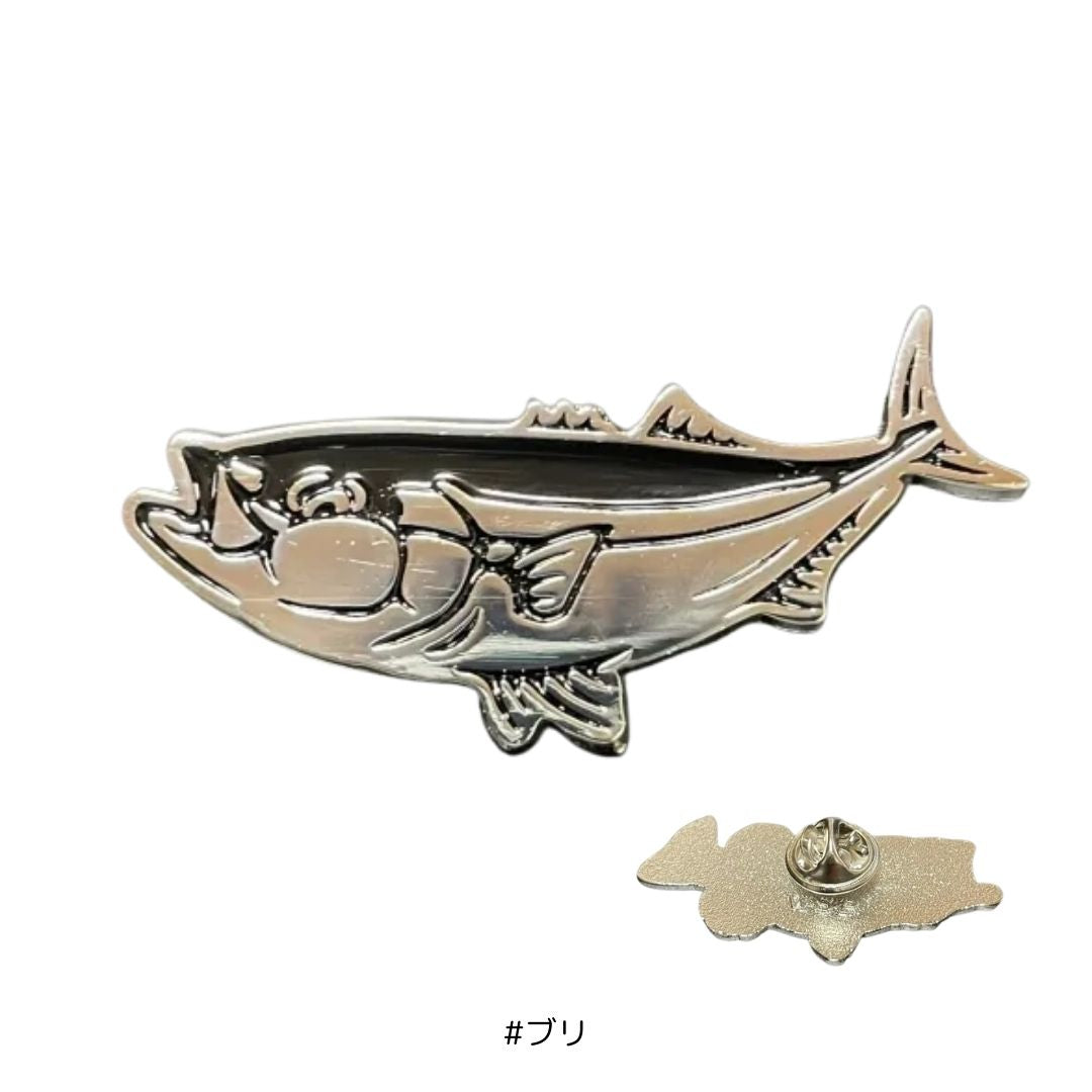 イキモノピンズ