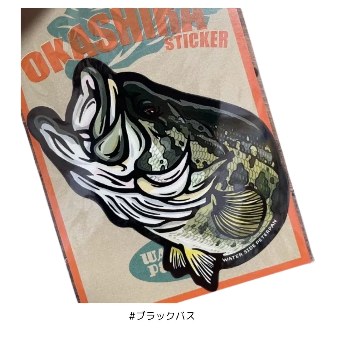 OKASHIRAステッカー レギュラー