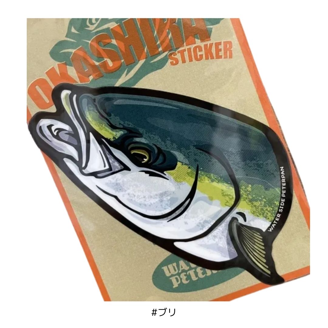 OKASHIRAステッカー レギュラー