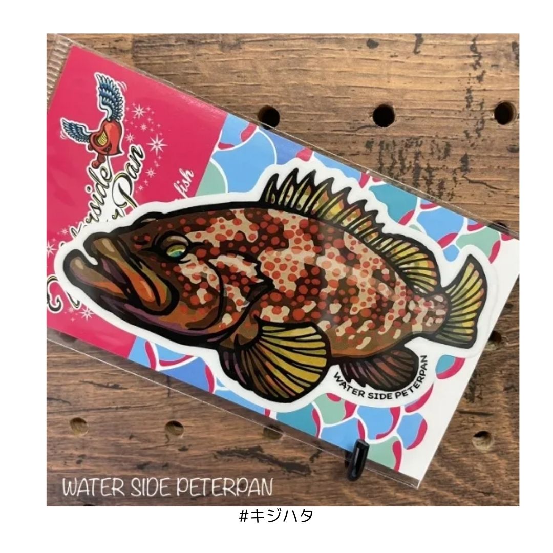 お魚ステッカー レギュラー
