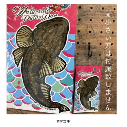 Bigお魚 ステッカー