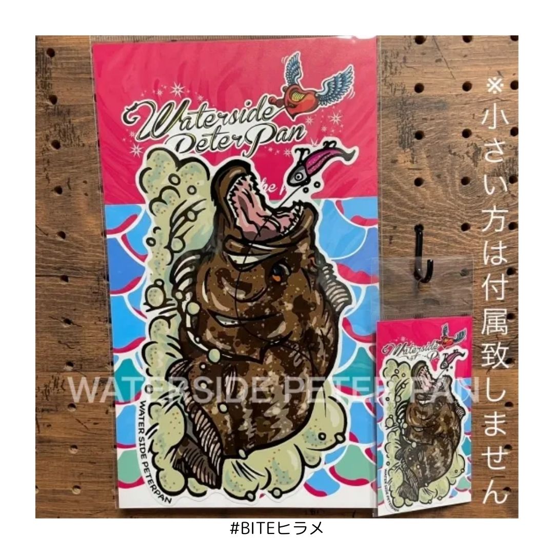 Bigお魚 ステッカー