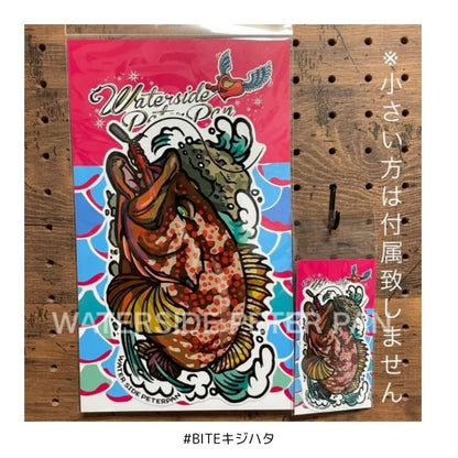 Bigお魚 ステッカー