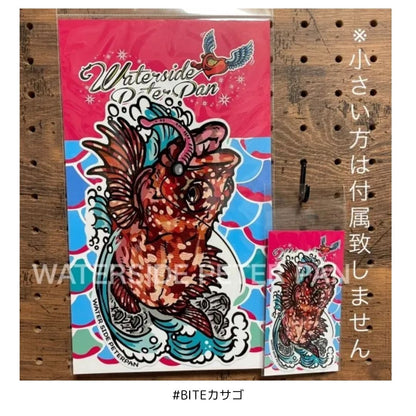 Bigお魚 ステッカー