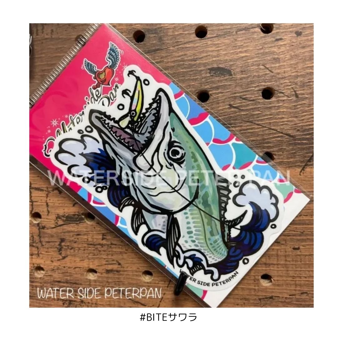 お魚ステッカー レギュラー