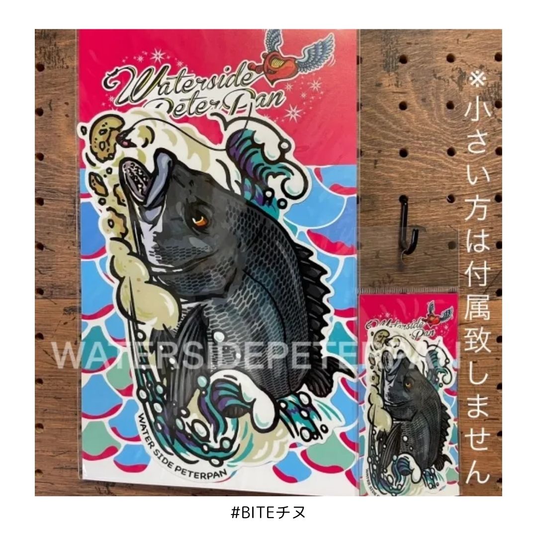 Bigお魚 ステッカー