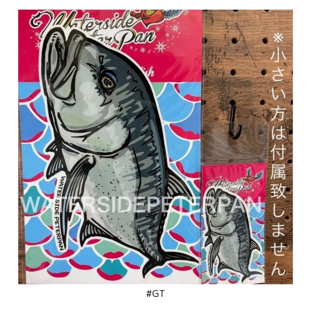 Bigお魚 ステッカー