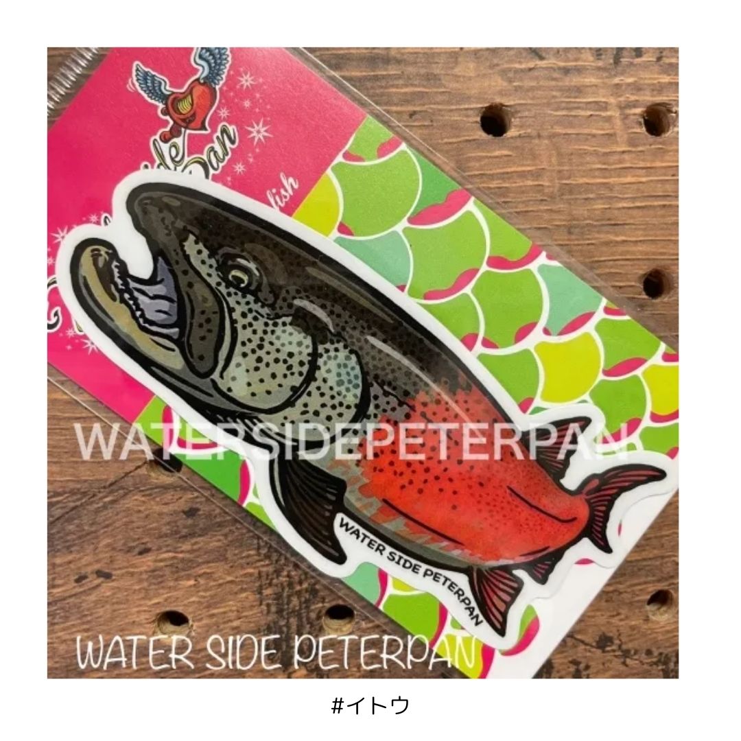 お魚ステッカー レギュラー