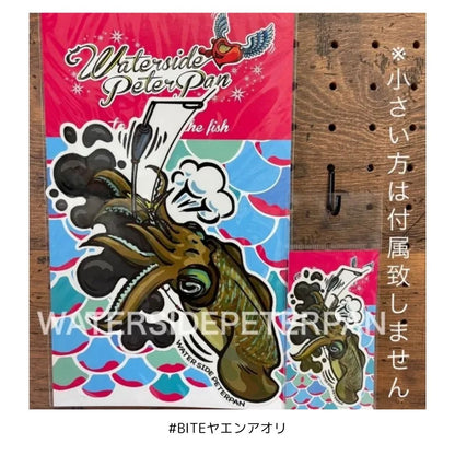 Bigお魚 ステッカー