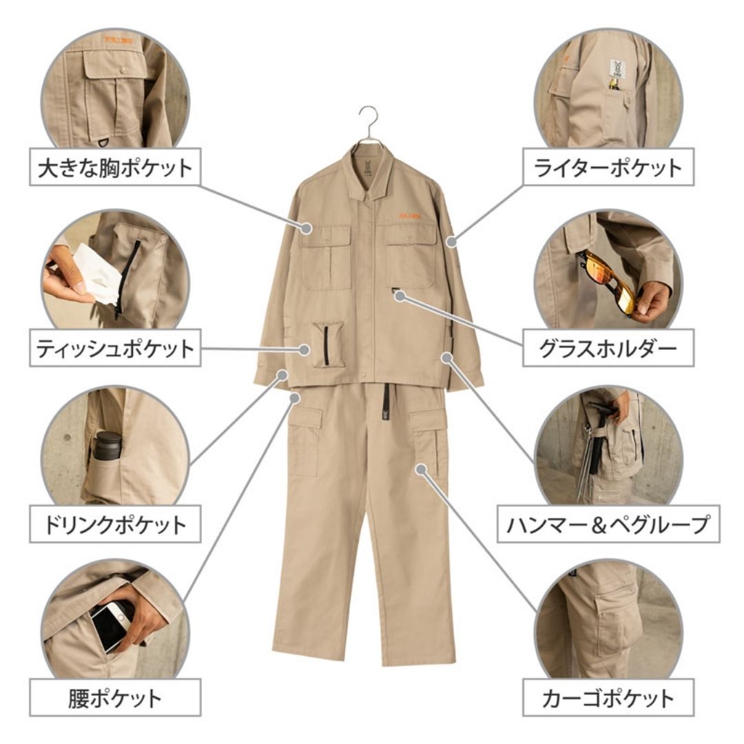 キャンパーノ・サギョーギM ペールグリーン AP1-901-GR