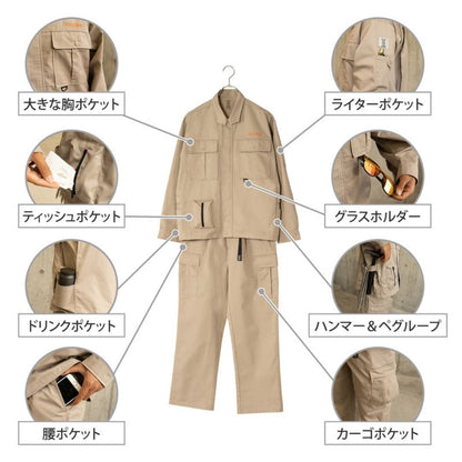 キャンパーノ・サギョーギM ペールグリーン AP1-901-GR