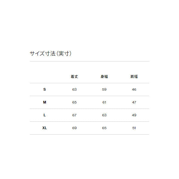 ヌプシベスト（メンズ） ND92338