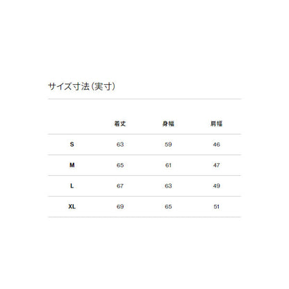 ヌプシベスト（メンズ） ND92338