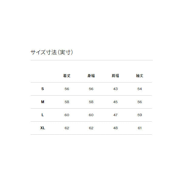 ショートヌプシジャケット（レディース） NDW92335