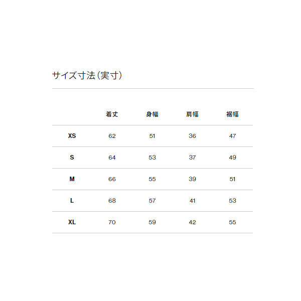 メドウウォームベスト（ユニセックス）  NY82330