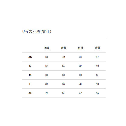 メドウウォームベスト（ユニセックス）  NY82330