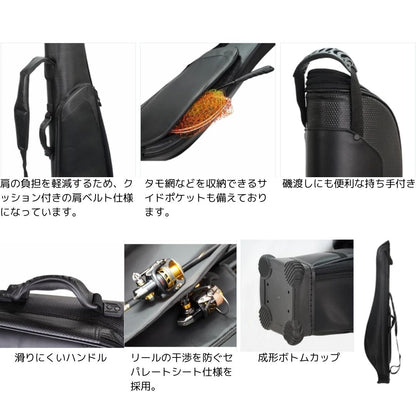 GSC-2034 リールインハードロッドケース 140