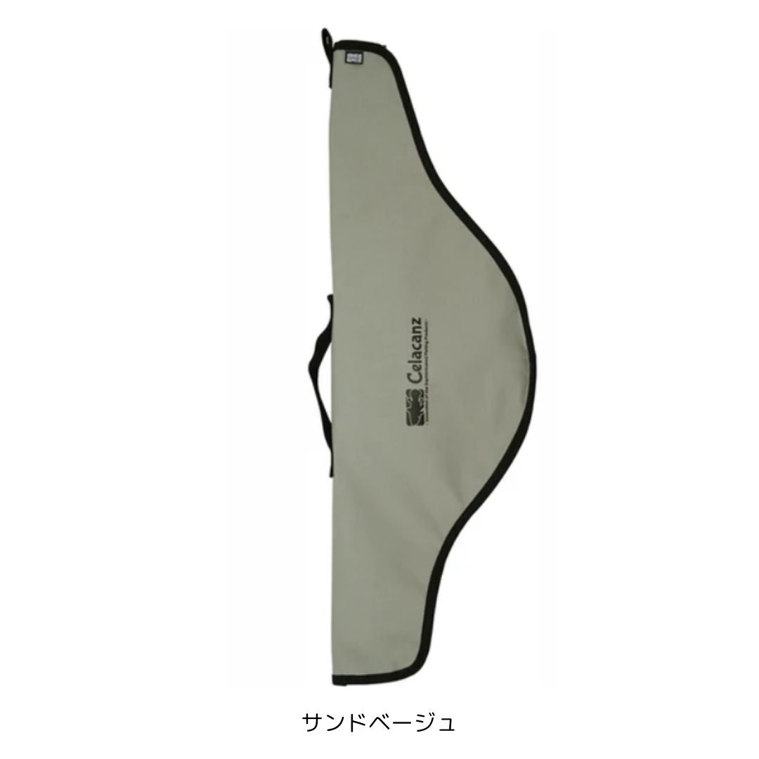 JPC-301 コンパクトロッドケース 70