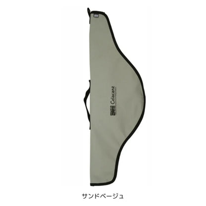 JPC-301 コンパクトロッドケース 70