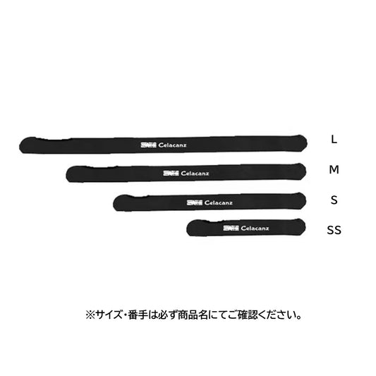 JPC-622 ニット竿袋 のびたくん