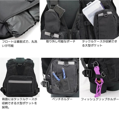 NF-2260 ゲームフローティングベスト