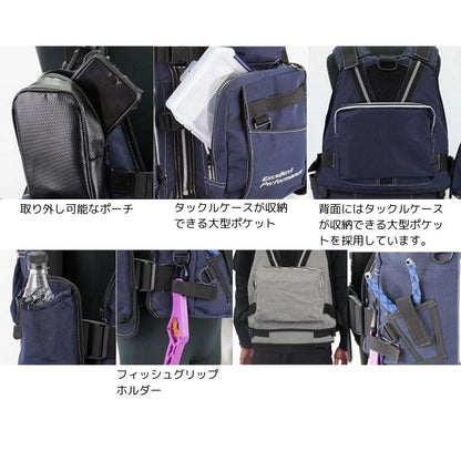 NF-2270 ゲームフローティングベスト ウェストサポートベルト付き