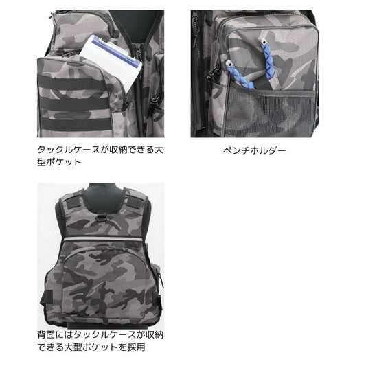 NF-2290 カモ ゲームフローティングベスト