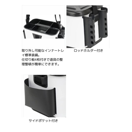 UFC-751 EVAカスタムバッカン M