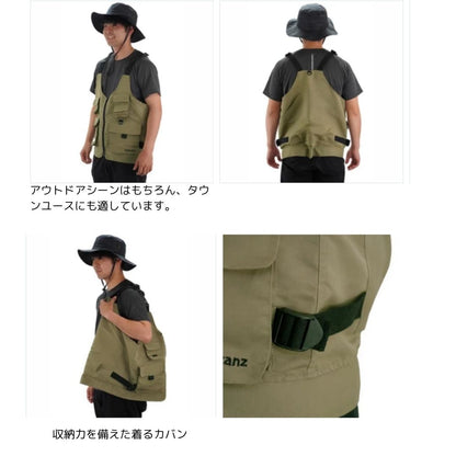 NFC-2190 2wayアウトドアベスト