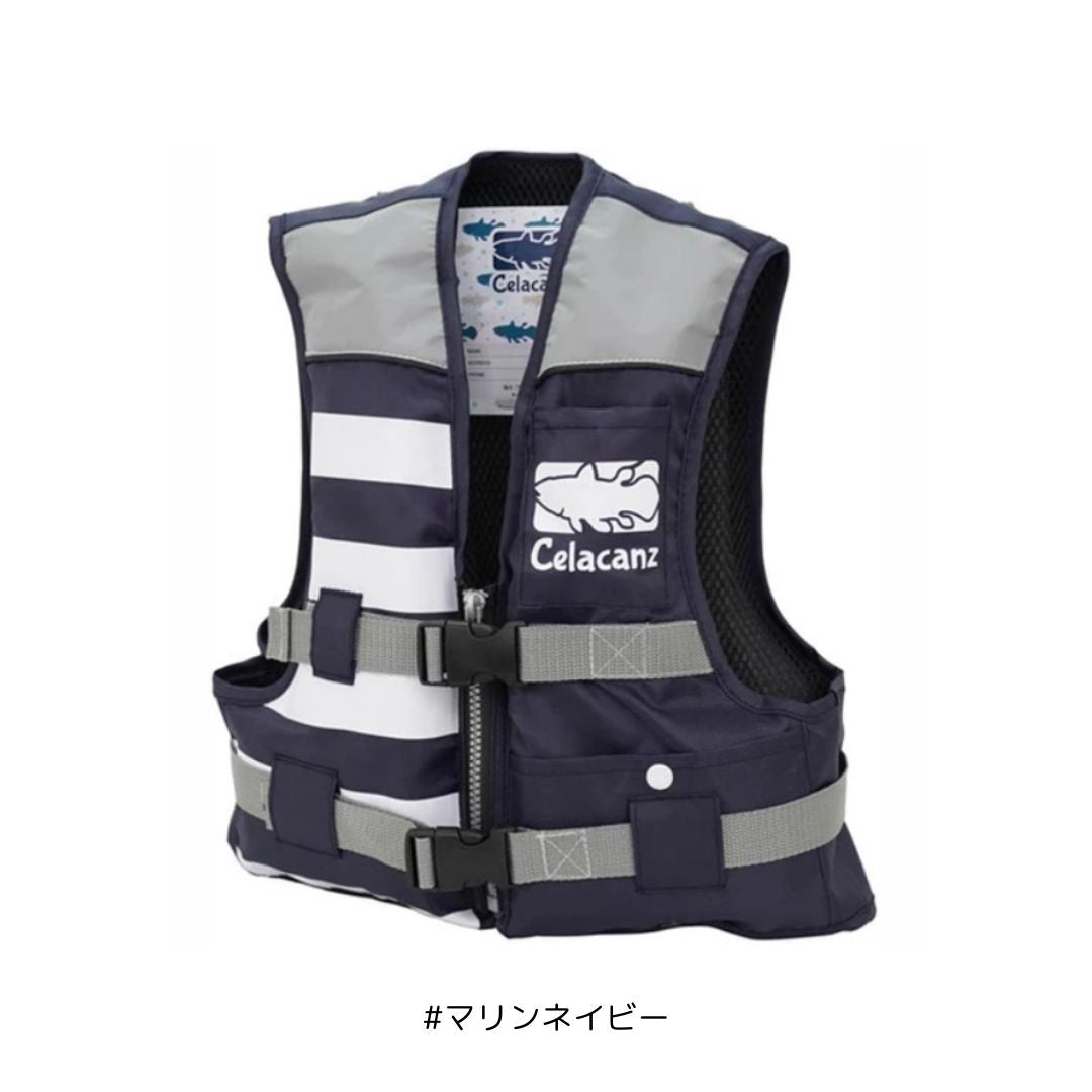 NFC-2390 ジュニアフローティングベスト