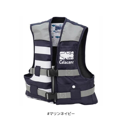 NFC-2390 ジュニアフローティングベスト