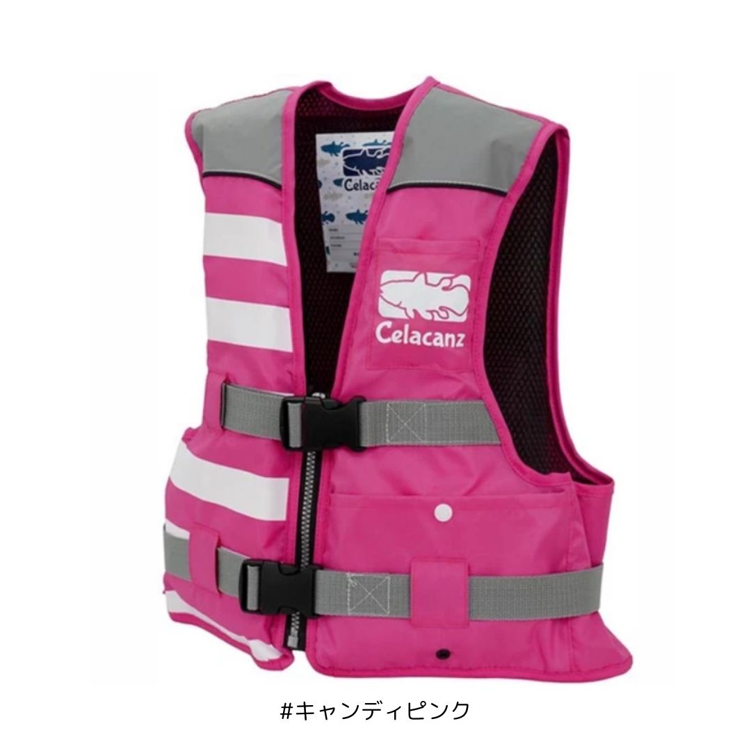 NFC-2390 ジュニアフローティングベスト