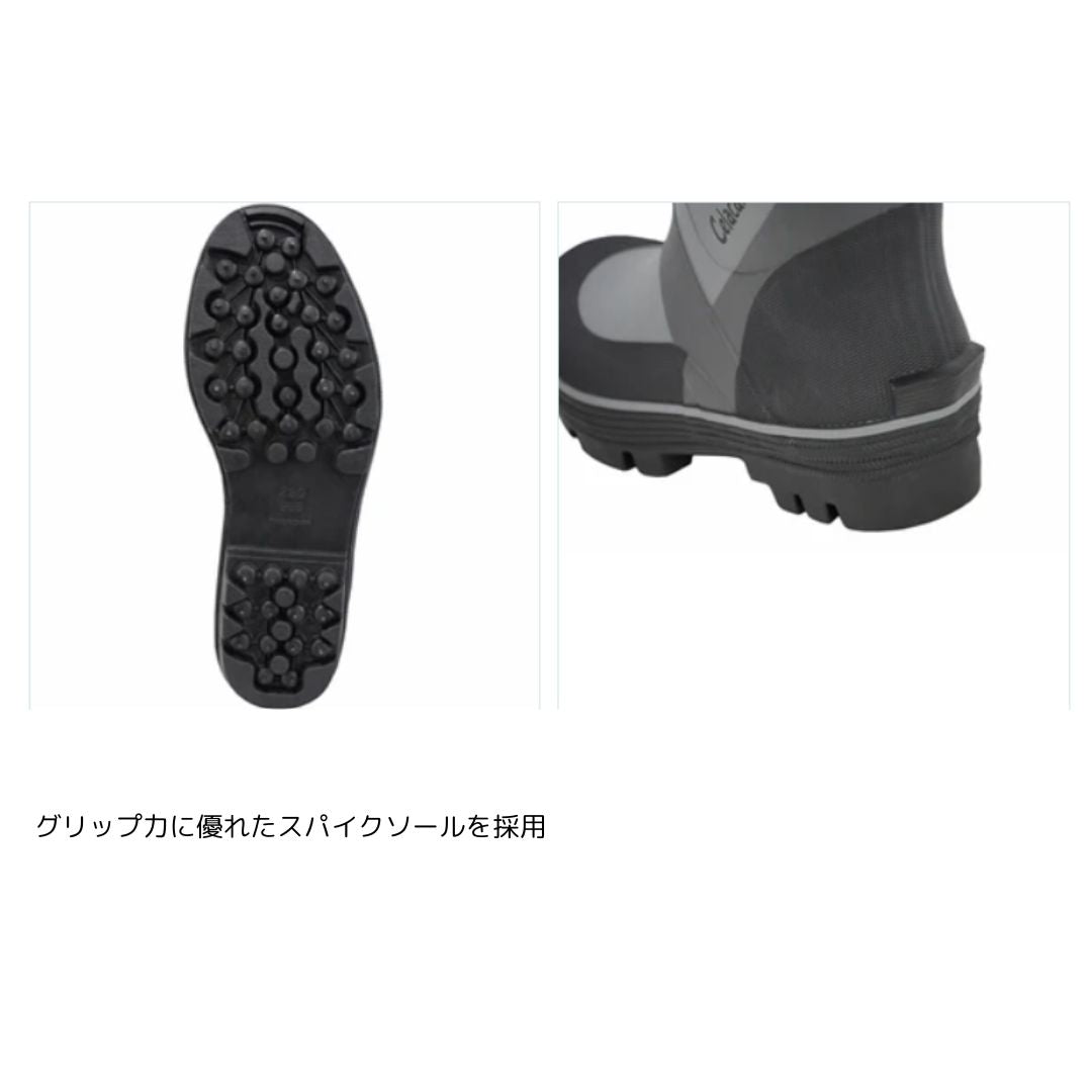 LFC-262 スパイクブーツ