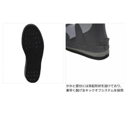 LFC-263 フェルトスパイクブーツ