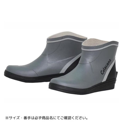 LFC-264 ショートデッキブーツ