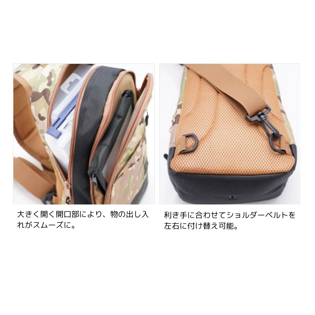 NO-007 ワンショルダー