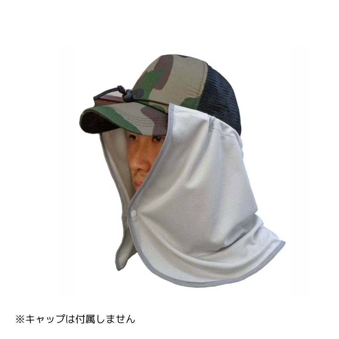 WP-343 日除けガード