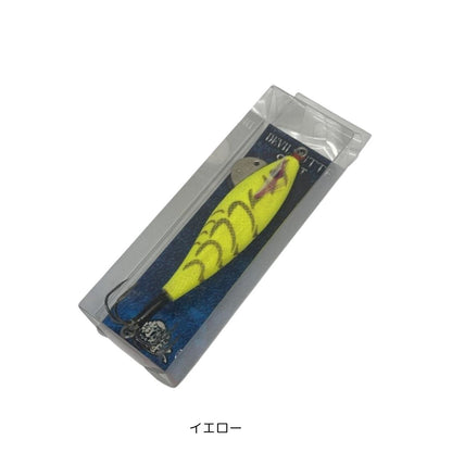 デビルスッテキャスト（全傘）