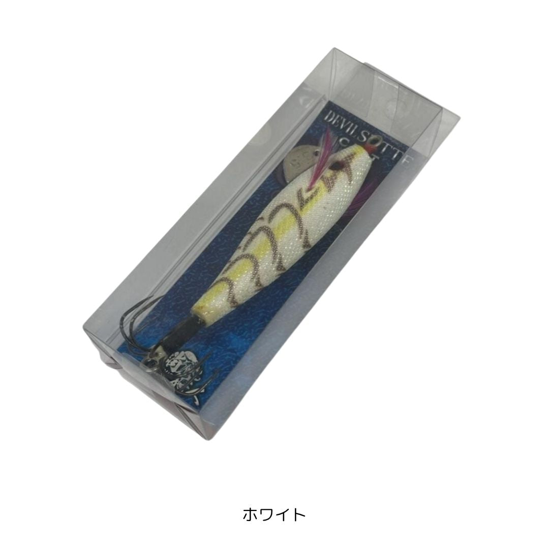 デビルスッテキャスト（全傘） – フィッシングマックス WEBSHOP