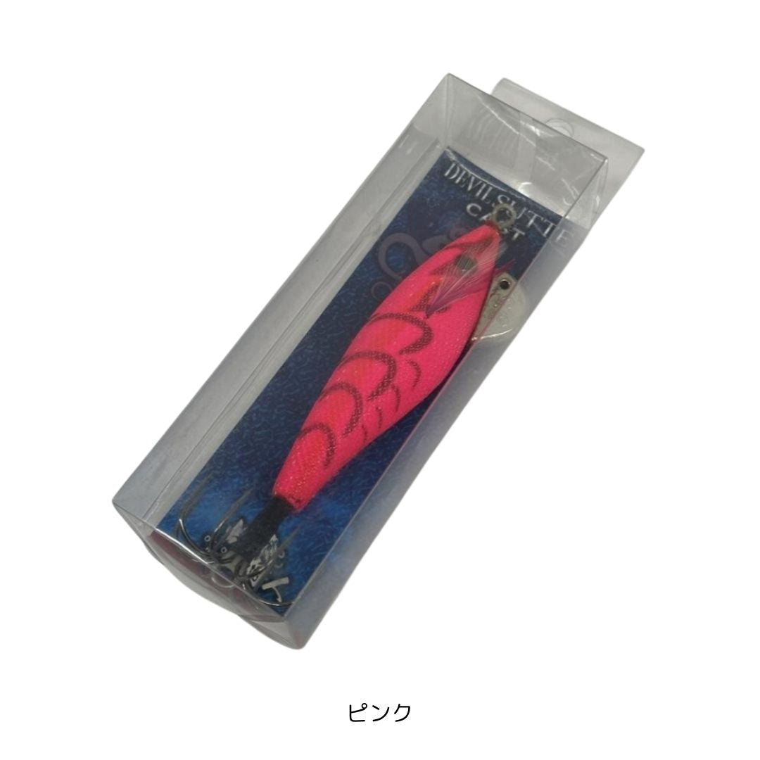 デビルスッテキャスト（全傘）