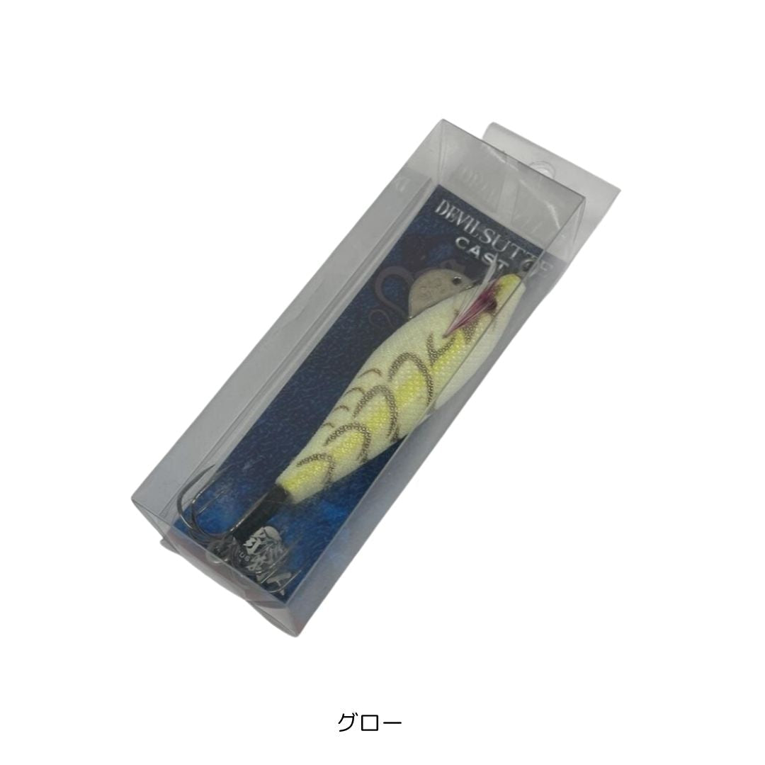 デビルスッテキャスト（全傘）