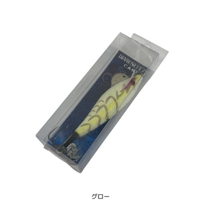 デビルスッテキャスト（全傘）