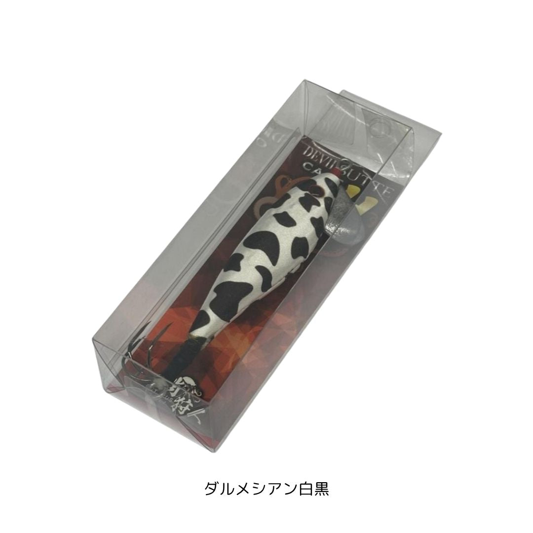 デビルスッテキャストH（半傘） – フィッシングマックス WEBSHOP