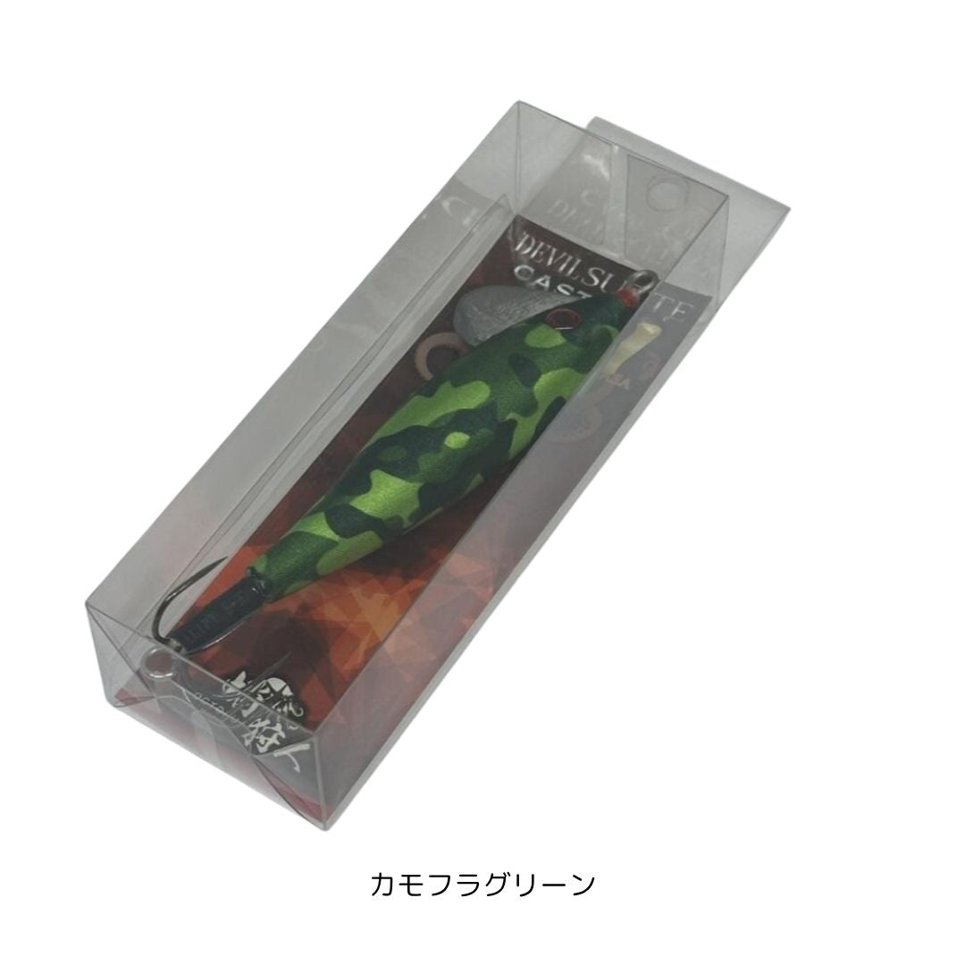 デビルスッテキャストＨ（半傘）