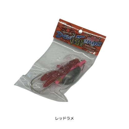 デビルテンヤミニ極掛