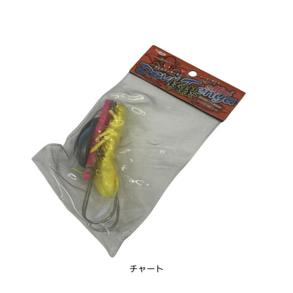 デビルテンヤミニ極掛