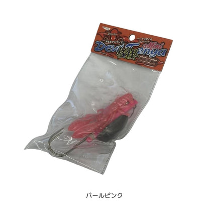 デビルテンヤミニ極掛